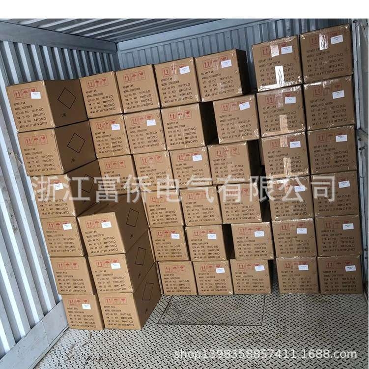 01工频离心风机工频离心风扇150FLJ2/NYS5 380V