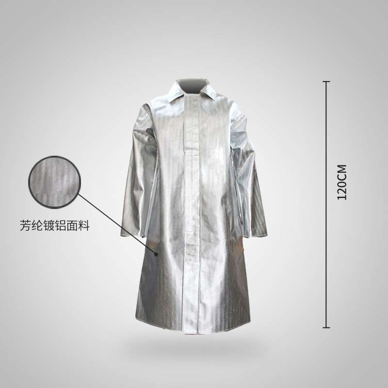 高温作业MKF-03隔热大褂500-600度复合铝箔防火大衣大衣式隔热服