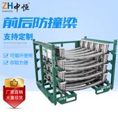 厂家直供汽车零部件整理前后防撞梁料架 车间专用前后防撞梁料架