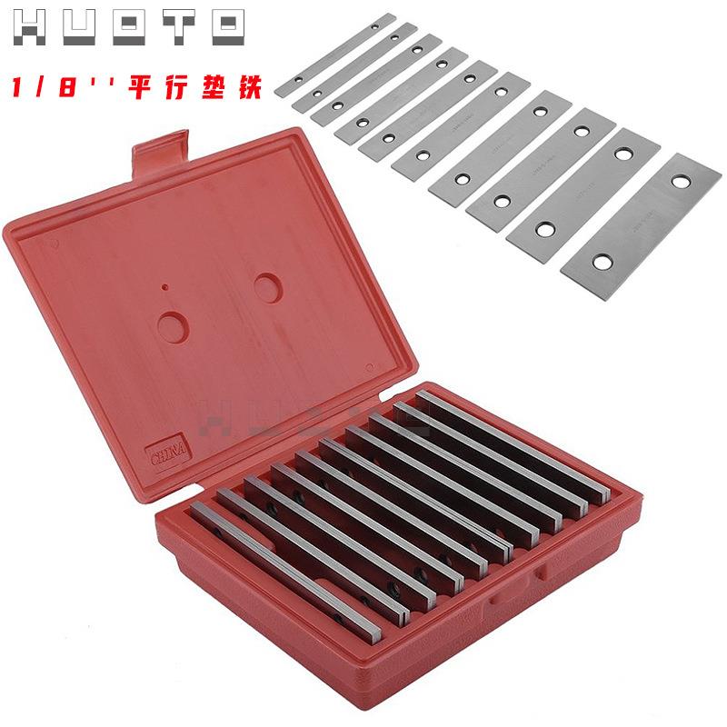 HUOTO1/8”10对英制平行垫铁 等高垫块 铣床虎口钳机床平行板