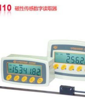 VISION110磁栅读数系统GIVI数显表显示器