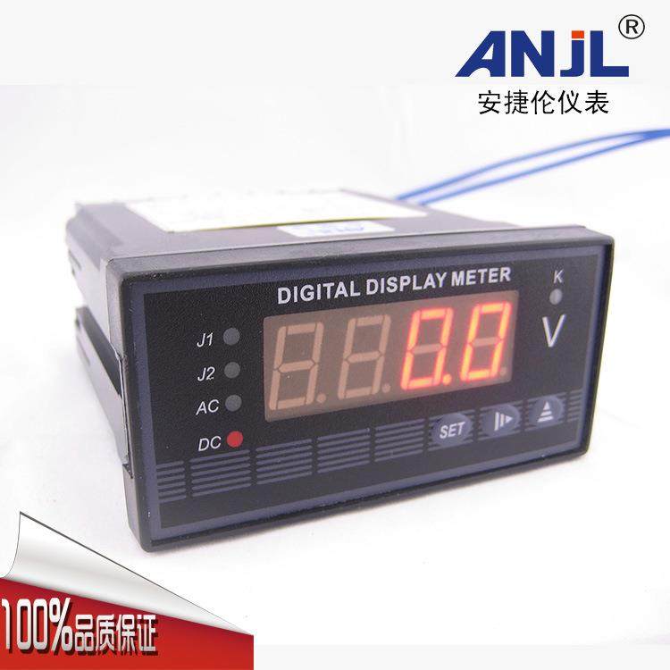 厂家直销96*48带通讯RS485 量程可设 稳定性好 数显单相电压表