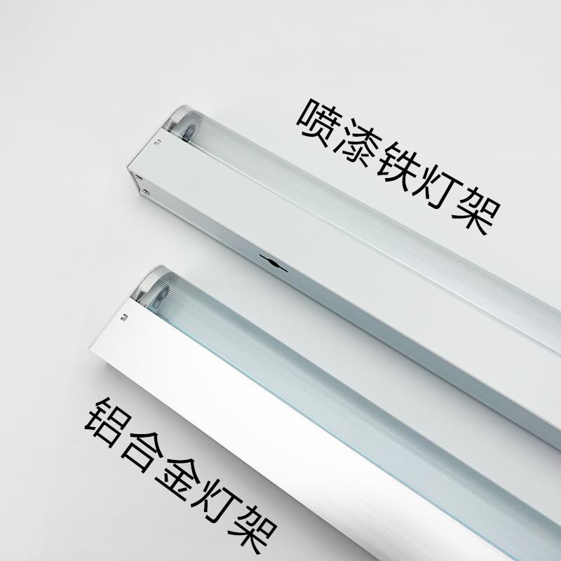 LED泪珠灯泪滴FFU龙骨灯T8黄光三防日光荧光灯管无尘洁