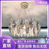 后现代客厅灯简约现代大气轻奢水晶吊灯灯具组合全屋套餐2025新款