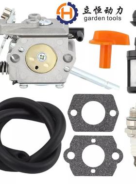 FS48 FS52 FS62 FS66 FS81 FS86 FS88 FS106 H24D WT-45化油器