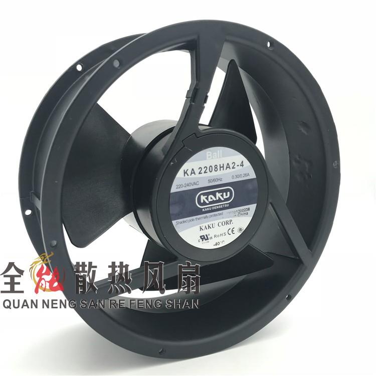 臺灣卡固KA2208HA2-4 220V控制柜变电柜轴流风扇222*80 IP55防水