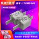 170M5609 170M5610 170M5611 170M5608 170M5612 170M5613熔断器