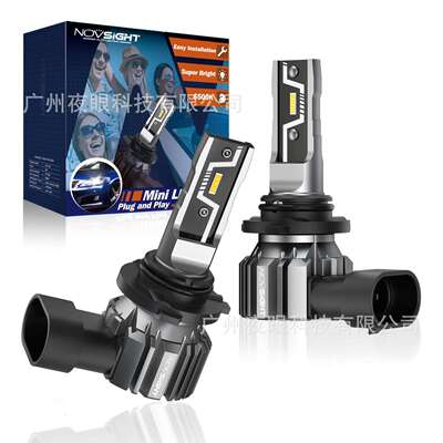 NOVSIGHT LED车灯跨境热卖新款通用灯泡 汽车LED大灯 N57系列
