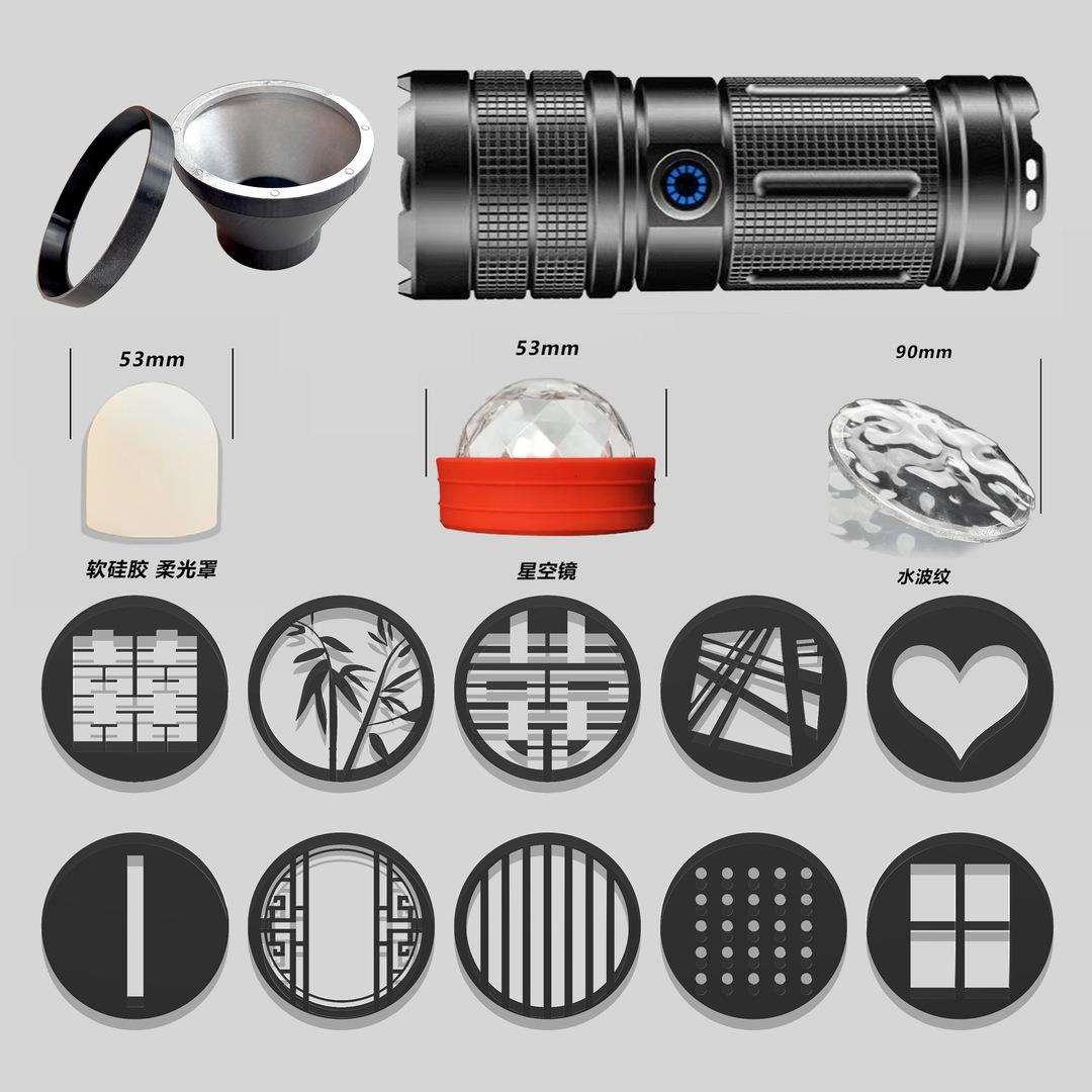 低配版塑料片RGB补光人像摄影变色变焦拍照造影补光灯氛围手电筒