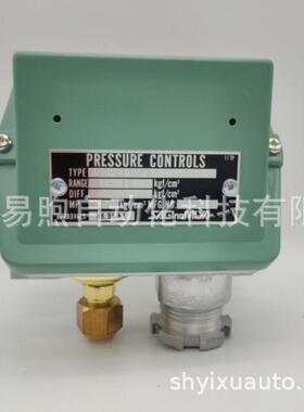 鹭宫压力继电器SNS-C103PGQ~DNS-D606M~ONS-C106Q~SNS-C106Q