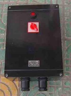 BXS8050防爆防腐断路器FLK 16A BLK8050-32A BF28159-S低压空气式