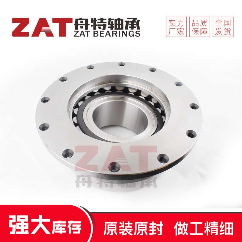 法兰盘减速机轴承G1503J轴承ZAT轴承搅拌车滚子轴承