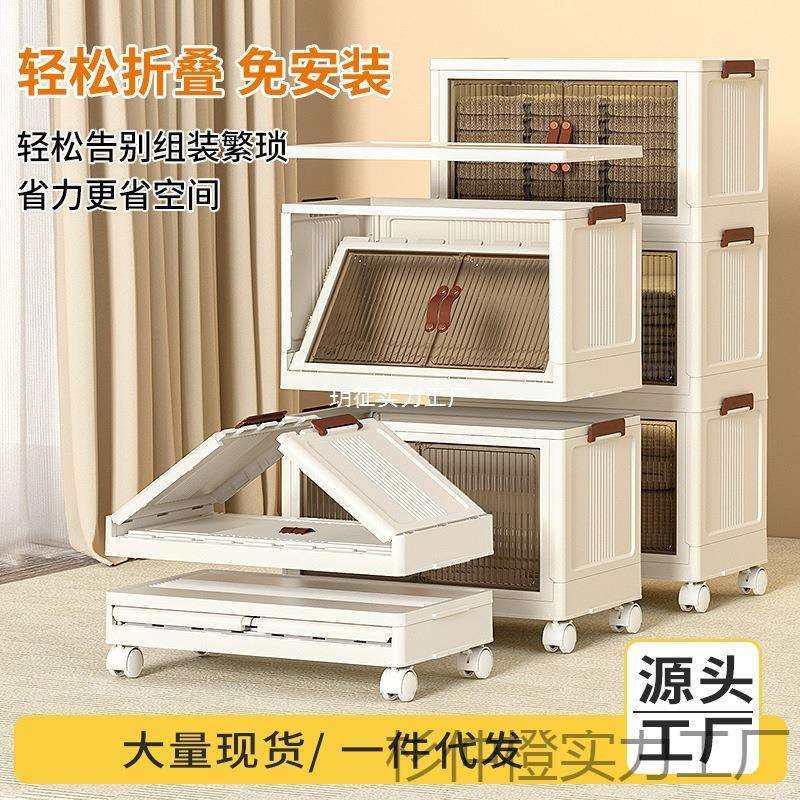 收纳箱家用塑料衣柜衣物整理箱可折叠透明箱子被子衣服储物箱大号,鲜花速递/花卉仿真/绿植园艺,割草机/草坪机,淘宝优惠券,粉丝福利购,淘宝优惠卷