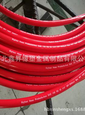 DN10加气软管 CNG高压软管 CNG加气机用管