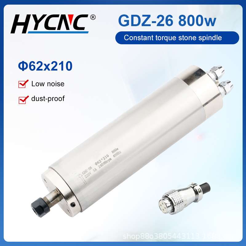 前程木工水冷主轴电机GDZ-26-800W 62直径恒扭矩四轴承主轴电机