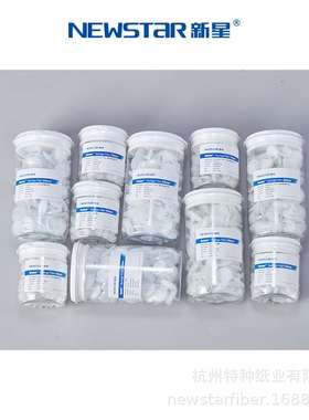 新星EcoStar针头式滤器微孔过滤头厂家直发有机尼龙PTFE亲水滤芯