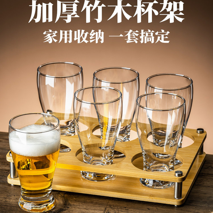 家用加厚金箔啤酒杯大號精釀啤酒