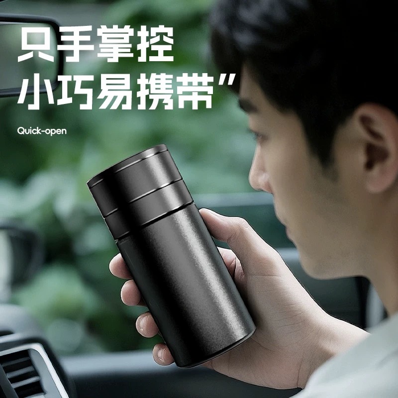 一键开盖茶水分离316不锈钢