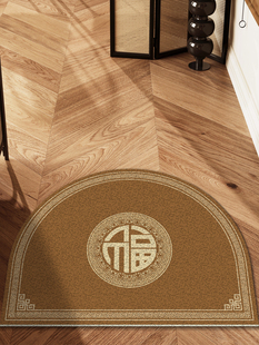 新中式土黄色半圆形地垫进门大门口丝圈蹭土蹭脚垫入户门门前地毯