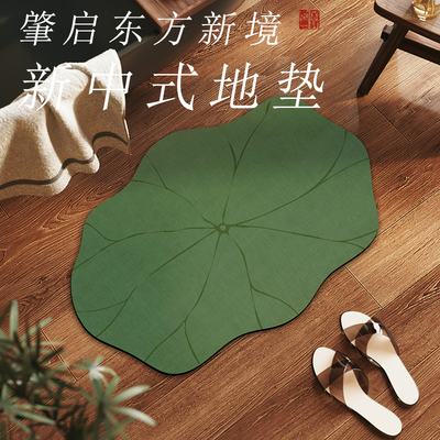 浴室地垫化妆室门口绿色荷花矽藻泥吸水速干 干门垫脚垫厕所防滑