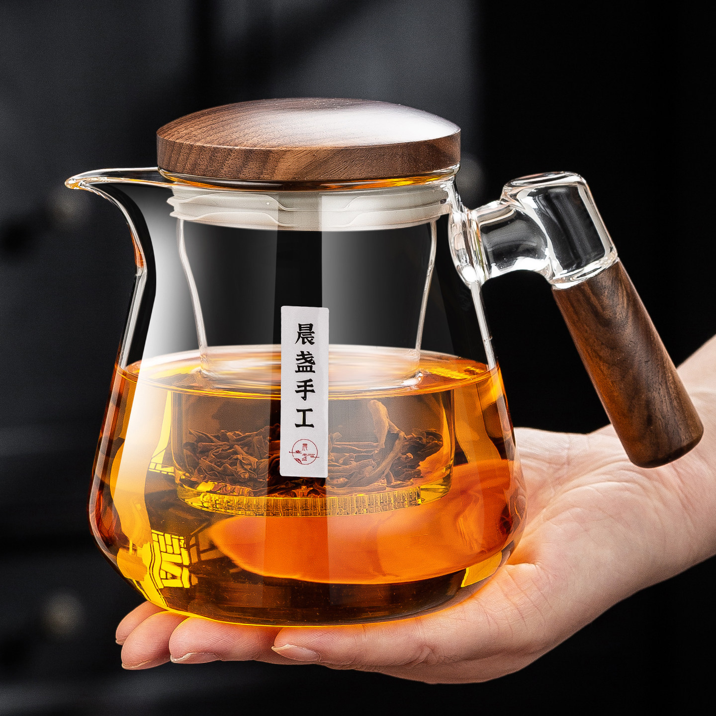 胡桃木柄玻璃茶水分离杯套装