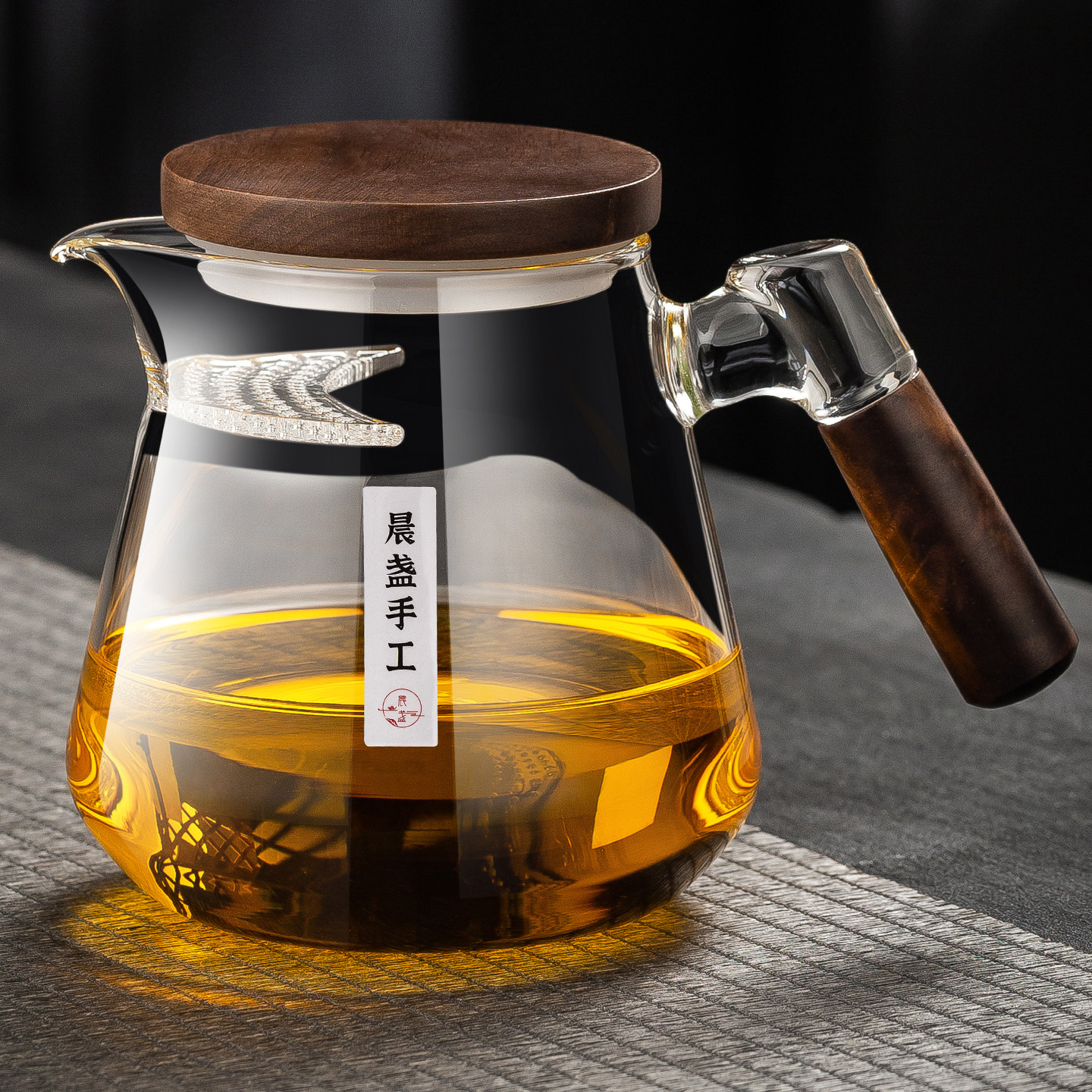 泡茶新款公道杯玻璃2026高端绿茶泡茶器月牙过滤网茶滤网一体套装