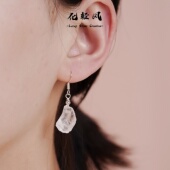 化轻风s925银白水晶原石耳坠耳环小众高级感耳饰女小众设计感礼物