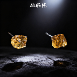 化轻风s925纯银黄水晶原石简约小众个性气质时尚高级感天然黄色