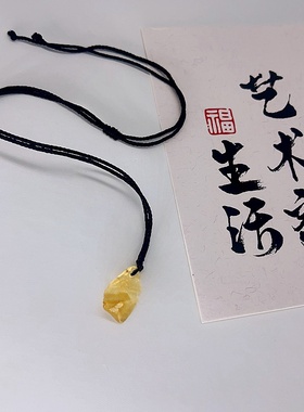 金霸黄水晶吊坠原石巴西矿区天然原石项链毛衣链情侣吊坠男女同款