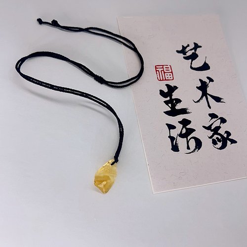 化轻风化轻风天然黄水晶项链