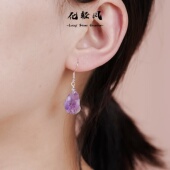 化轻风s925银天然紫水晶耳坠简约时尚 耳钩不规则原石耳坠设计原创