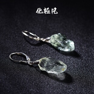 化轻风s925银绿水晶原石耳坠天然绿水晶百搭小众高级感时尚送证书
