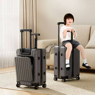 能坐人的行李箱新款可坐骑行李儿童男女孩20寸旅行密码小学生登机