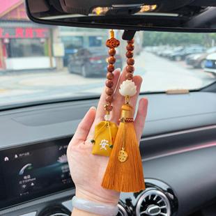 葫芦高档汽车后视镜挂件平安车载装 以谦堂天然菩提 饰品男女礼物