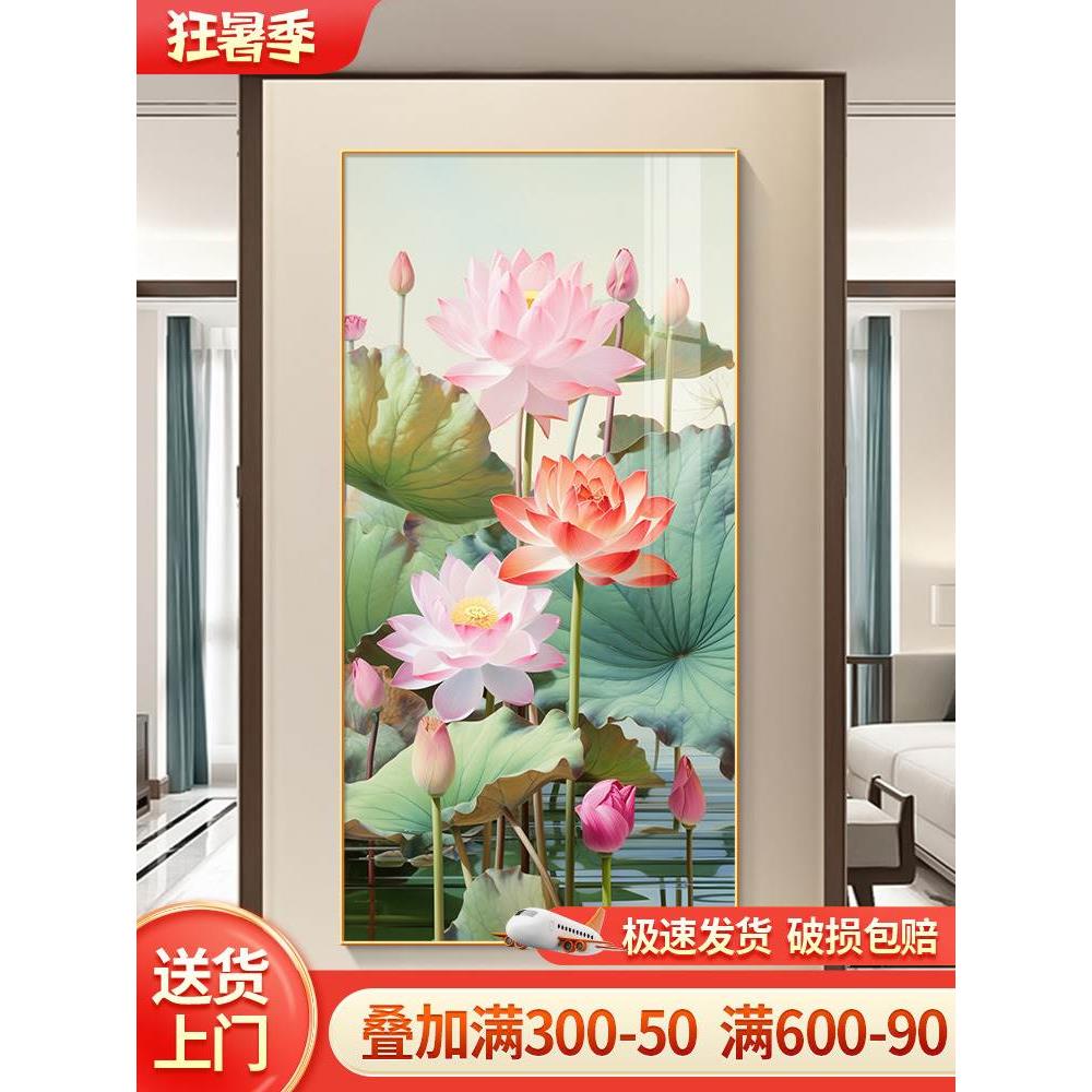 新中式玄关挂画茶室书房禅意荷花壁画酒店高级大尺寸楼梯间装饰画图片