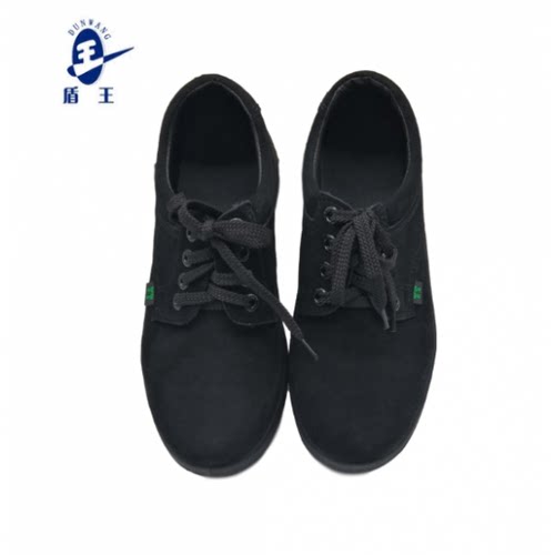 盾王防护鞋1101-d毛皮工作服
