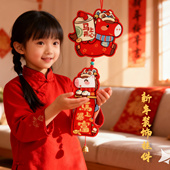 新年招财纳福中国结挂件红色卡通可爱门挂春节装 饰挂饰