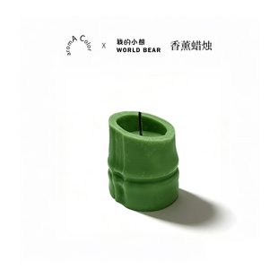 我 小熊竹子香薰蜡烛室内高级香氛送礼闺蜜女生生日节日礼物