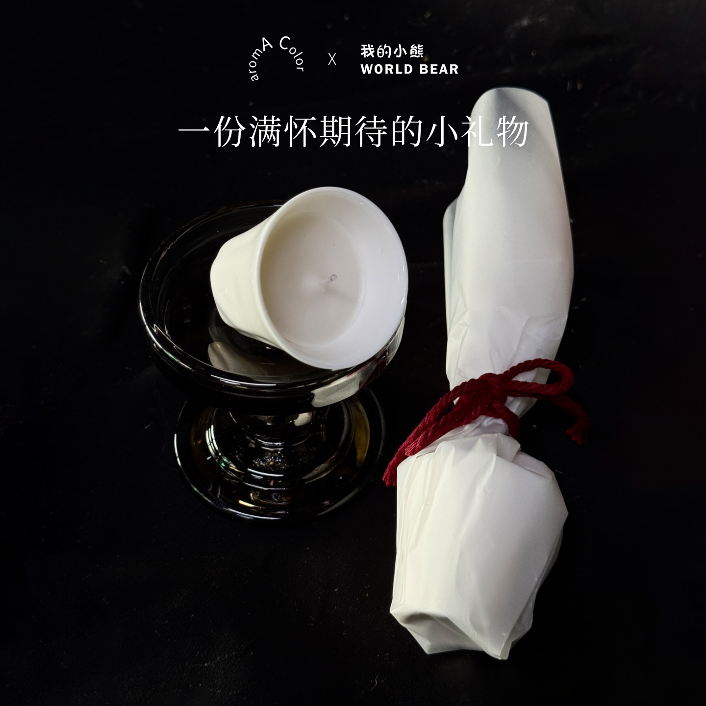 持久留香，12款大师香味