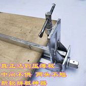 定做带压条风炮木工拼板夹具快y速固定夹 任意长度尺寸f压板新爆