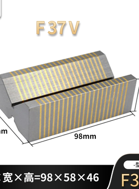 磨床导磁块粗目细目磁盘过磁块f35a f35b永磁吸盘过磁器
