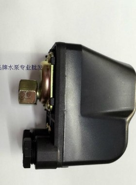 正品韩日全自动家用增压泵配件 水泵压力开关水压控制器PHWJ-1100