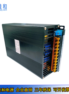 大功率2000W交流转直流24V80A28V70A36V50A48V40A60V稳压开关电源