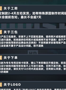 捷豹卡钳罩FPACE XFL XEL EPACE专用改装XF XE XJ刹车铝合金鲍鱼