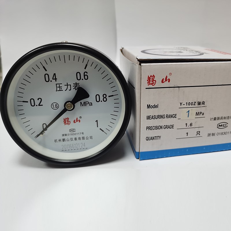 杭州鹳山储气罐压力表o气压表Y100Z空压机0-1.6MPA轴向压力表