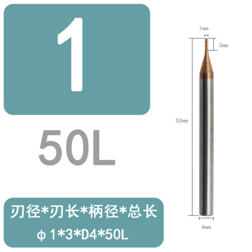 55度4刃钨钢铣刀涂层硬质合金加长cnc数控刀具加工中心平底立铣刀