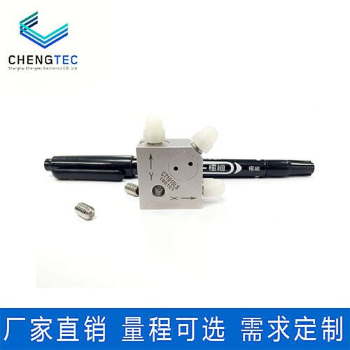 澄科三轴加速度传感器CT1010LS三维加速度计ICP/IEPE型50g