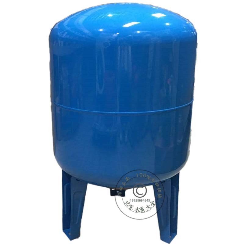 5L压力罐8L膨胀罐19L24L36L50L100L压力罐1N50L定压罐稳压罐200L