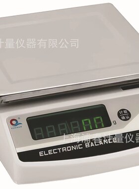 浦春分析天平JE系列电子天平JE1001实验秤0.1g0.01g电子秤珠宝秤