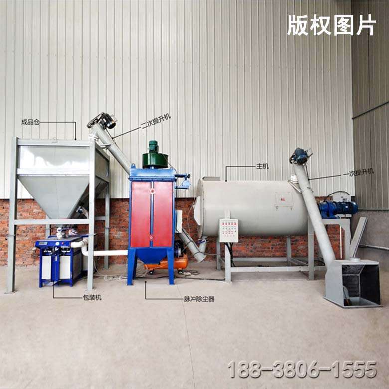 干粉搅拌机 腻子粉搅拌机 瓷砖胶搅拌机 干混砂浆搅拌站
